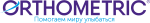 Orthometric